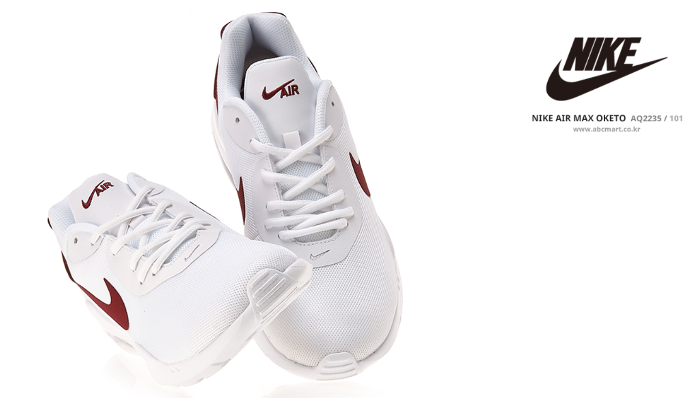 Nike Air Max Oketo AQ2235 101 Casual Fashion Shoes Sport New All Size  Sneakers: купить с доставкой из США, цена 11 354 руб - (183861447328)